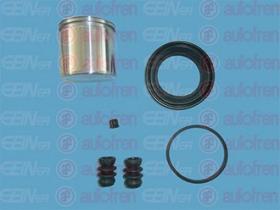  D41174C - KIT REPARACION GOMAS Y PISTON