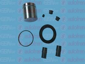  D41189C - KIT REPARACION GOMAS Y PISTON