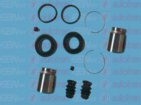  D41370C - KIT REPARACION GOMAS Y PISTON