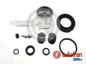  D41377K - KIT REPARACION GOMAS Y PISTON