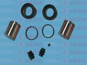  D41378C - KIT REPARACION GOMAS Y PISTON