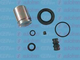  D41382C - KIT REPARACION GOMAS Y PISTON