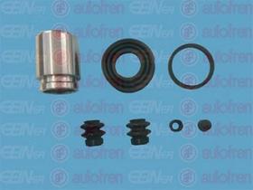 SEINSA D41813C - KIT REPARACION GOMAS Y PISTON