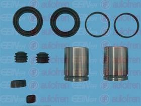  D41981C - KIT REPARACION GOMAS Y PISTON