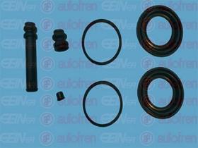  D4310 - KIT REPARACION PINZA