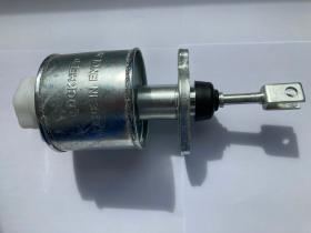 VEHÍCULO INGLÉS BF03620 - BOMBA FRENO MINI DEPOSITO METALICO ORIGINAL